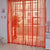 1 PCS Window Curtain Pure Color Tulle Door Drape Panel Sheer Scarf Valances Micro-transparent light-weight gauze transmission