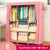 Non-woven Large Wardrobe Coffee Fabric Closet Portable Folding Dust-proof Waterproof Storage Cabinet Home Furniture