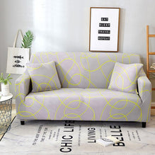 32   Printed Sectional Stretch Sofa Slipcovers Elastic Stretch Sofa Cover For Living Room Couch Cover Armchair Cover